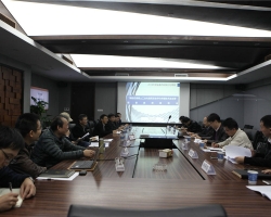 我集团承担的2018年浙江省重点研发计划项目启动会顺利召开