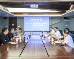 校党委书记蔡袁强一行来我集团调研指导工作