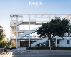 浙工大工程设计集团靠近事务所作品荣获“WA中国建筑奖-设计实验奖”优胜奖Winner