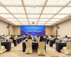 构建新格局 奋进新征程——浙江工业大学工程设计集团2022年度暑期生产经营工作会议顺利召开