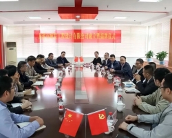 龙港市城发工程设计有限公司隆重举行揭牌仪式