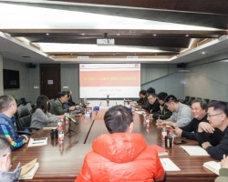 集团党总支组织开展党的二十大精神专题报告会