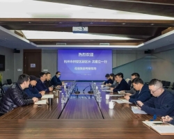 杭州市拱墅区副区长沈建立一行莅临我集团考察指导