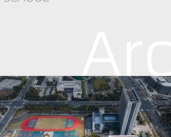 观筑 - 平湖市毓秀小学