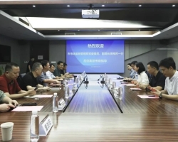 gdd资讯丨杭州市市场监管局党委委员、副局长余梅芳带队赴集团调研指导
