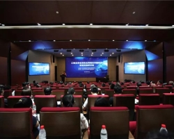 集团承办《工程总承包项目合同相关问题研究》专场交流研讨会