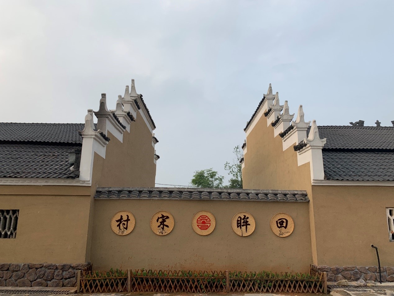 圖片關(guān)鍵詞