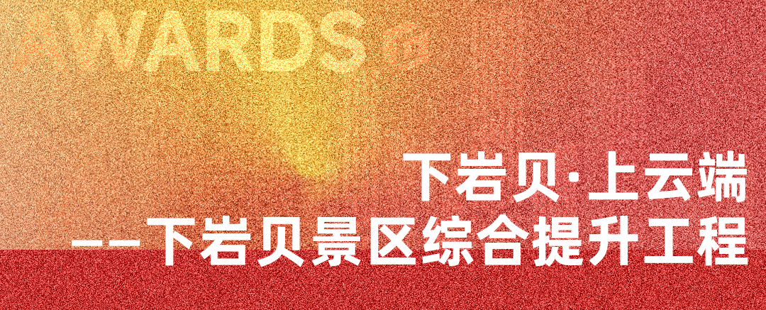 图片关键词 图片关键词