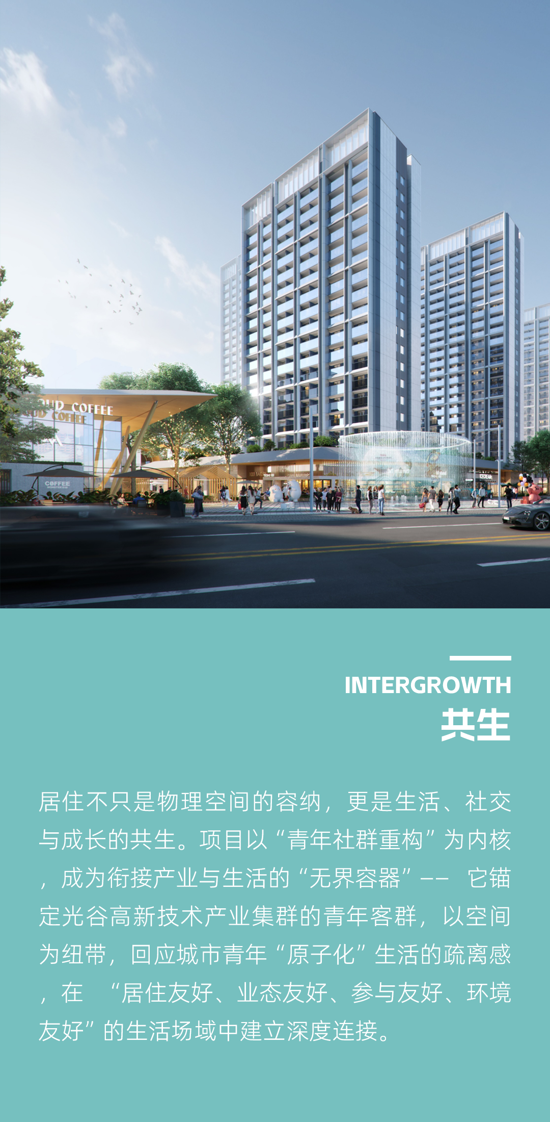 图片关键词 图片关键词