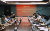 gdd资讯丨浙江工业大学工程设计集团与浙江同济科技职业学院校企合作共建协议签订仪式顺利举行