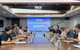 gdd资讯丨四川省建筑设计研究院有限公司柴铁锋副董事长一行莅临集团座谈交流