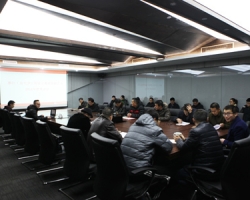 集团召开2016年度总师、中层干部及普通管理人员述职会议