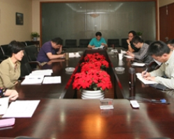 我公司召开2014年上半年设计质量工作会议