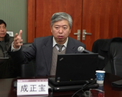 中国联合工程公司成正宝部长应邀来我公司作专题讲座