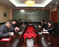 浙江工业大学建设工程监理有限公司第二届董事会第二次会议顺利召开