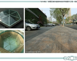 我集团公司工会举办专场摄影讲座