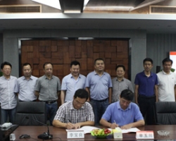 我集团与杭州二建建设有限公司签署战略合作协议