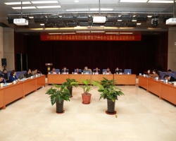 中勘协高等院校勘察设计分会办公室主任交流研讨会纪实