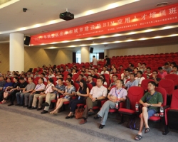 我集团承办2016年拱墅区住建局BIM技术应用人才培训班