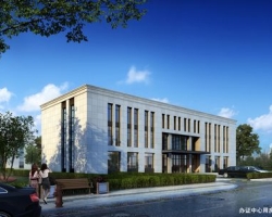 喜报:建筑设计四所金华市公安局婺城分局业务用房建设工程(一期)设计项目中标
