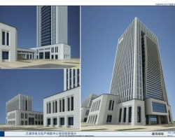 喜报:建筑设计二所兰溪市电力生产调度中心项目中标