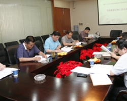 浙江工业大学建筑规划设计研究院有限公司董事会第三次会议顺利召开