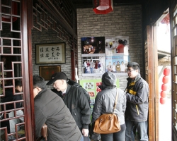 我公司被评选为“2010-2011年行业龙头企业(中介服务业)”