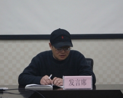 喜报:建筑研究所海盐县滨海新城金融商务中心项目中标