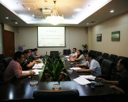 浙江工业大学建筑规划设计研究院有限公司董事会第二次会议顺利召开