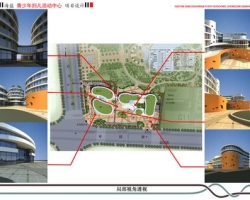 喜报:建研所海盐项目中标