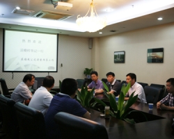 汪晓村书记一行莅临我公司调研考察