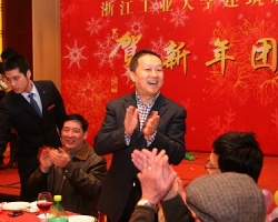 我院2010年新年团拜会隆重举行