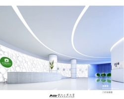 我公司4个项目获得2012年度浙江省优秀建筑装饰设计大奖