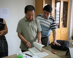 张立彬一行莅临我公司视察指导工作