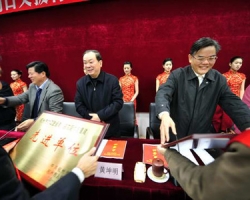 我公司应邀参加中国建筑学会年会