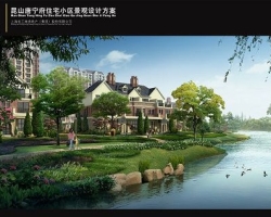 喜报:昆山张浦唐宁府景观设计项目中标
