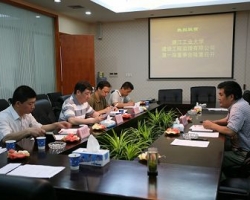 热烈祝贺:我公司党总支被评为2009-2010年度校级先进基层党组织