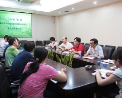浙江天和建筑设计有限公司到我院考察访问
