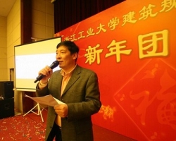 2009新年团拜会在海外海宾馆隆重举行