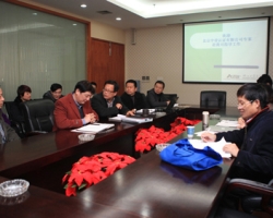 公司顺利通过ISO9001质量管理体系年审