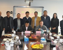 我集团与广厦建设集团有限责任公司签署战略合作协议