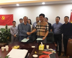 我集团与浙江众安建设集团有限公司签署战略合作协议