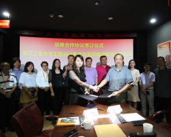 我集团与龙邦建设股份有限公司签署战略合作协议