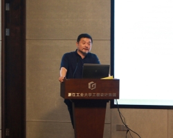 共享建设经验,共筑教育基石——我集团承办浙江省中小学校校园建设业务能力提升培训班