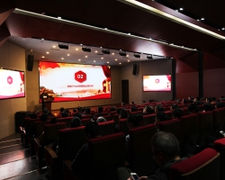 我集团举办党的十九大精神宣讲会
