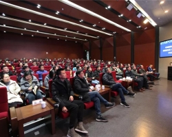 集团举办专场学术报告会