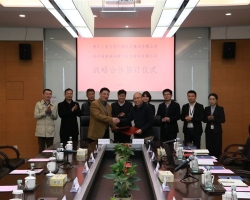 集团与海康威视签署战略合作协议