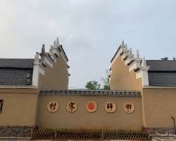 集团江西分公司助力江西省乡村振兴项目纪实
