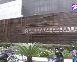 孕妇坠井事件:事发小区加装窨井防护网