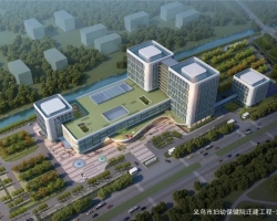 集团喜获2020-2021年度第一批国家优质工程奖